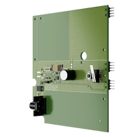 AJAX 12V PSU NVR