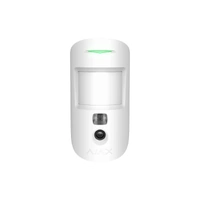 AJAX MotionCam HDR (PhOD)