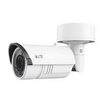 4.1MP IP Bullet (2.8-12mm Motor-Lens)