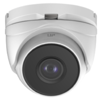 4MP IP Turret (2.8-12mm Motor-Lens)