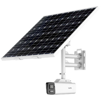 8MP SOLAR KIT Col247 (2.8mm)
