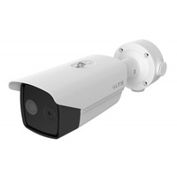 2.1MP IP Thermal & Optical Bullet (4.0mm Fixed-Lens)