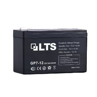 12V 7AH Battery