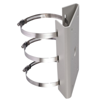 Vertical Pole Mount (Universal)