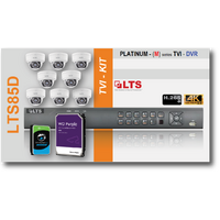 8ch TVI-DVR (4TB) + 8x (5MP) Camera KIT