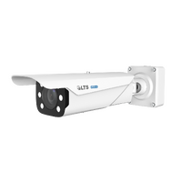 4MP PRO-X ANPR Bullet