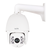 2MP IP Tracking PTZ - 25x (4.8-120mm Zoom) 