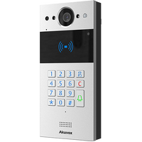 2-Wire Intercom K-Pad Onwall