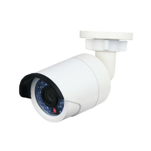 4.1MP IP Mini Bullet (4.0mm Fixed-Lens)