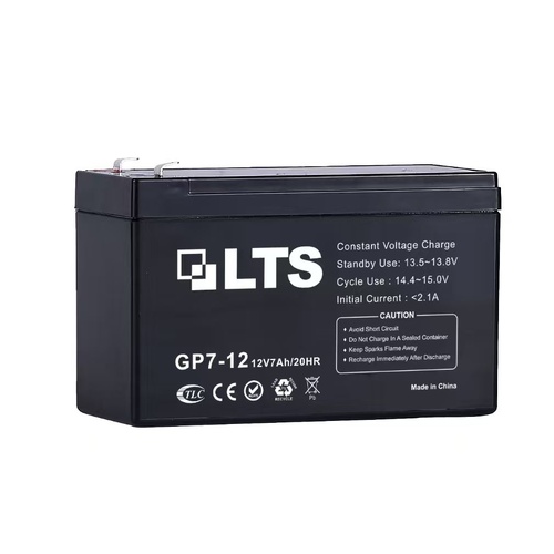 12V 7AH Battery