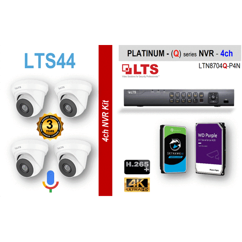 4ch NVR (2TB) + 4x (4MP) Camera KIT