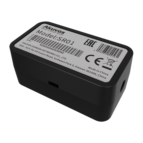 AKUVOX - Secure Door Module